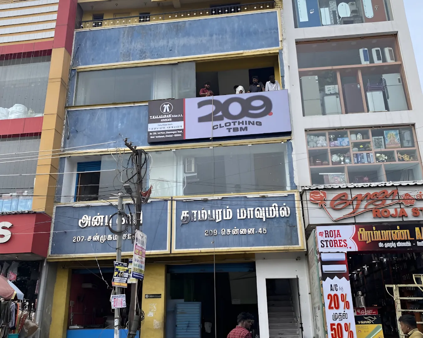 store_image